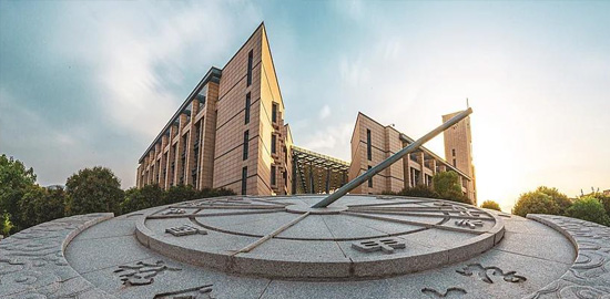 Fudan University campus